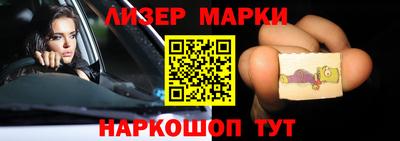 прущие крисы Заволжье
