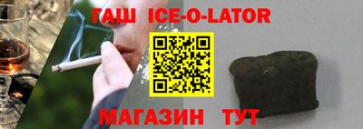 прущие крисы Заволжье