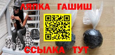 прущие крисы Заволжье