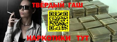 соль ск Жуковский