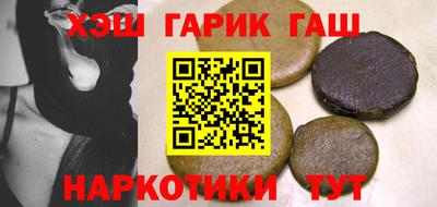 марки nbome Заводоуковск