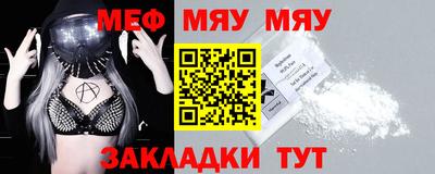 соль курить ск Апшеронск