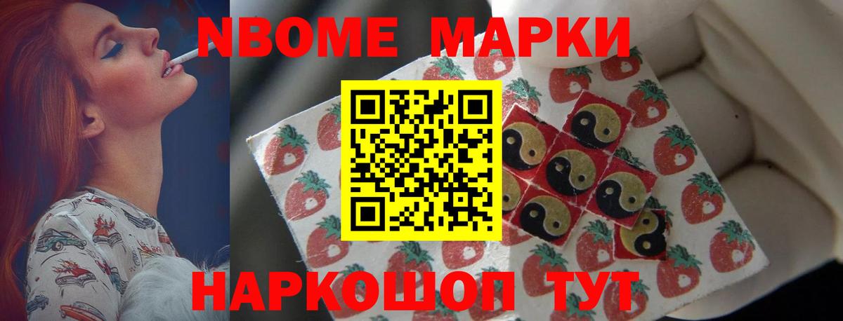 ЛСД экстази ecstasy Волгодонск